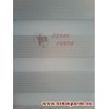 Yatay Simli Style Zebra Perde